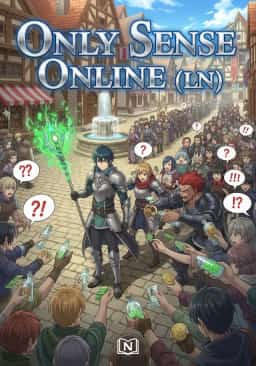 Only Sense Online (LN) novel cover