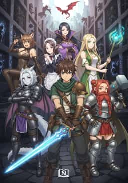 Slave Harem in the Labyrinth of the Other World (LN) novel cover