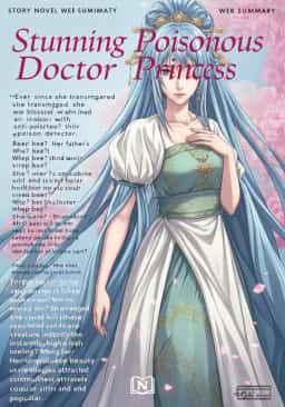 Stunning Poisonous Doctor Princess