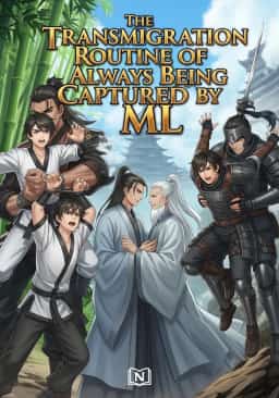 The Transmigration Routine of Always Being Captured by ML