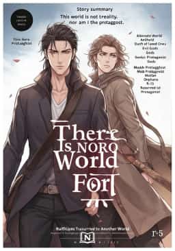 There Is No World For ■■