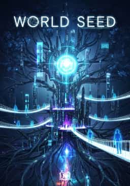 World Seed novel cover