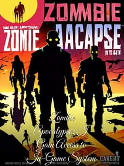 Zombie Apocalypse: I Gain Access to In-Game System novel cover